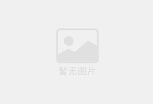 乌鲁木齐精准测漏水师傅的电话是多少？